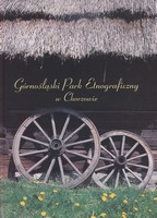 KANApa Literacka, 21. 03. 2011 r. KANApa Literacka, 21. 03. 2011 r.