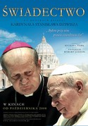 Ambitne KINO Studyjne Ambitne KINO Studyjne